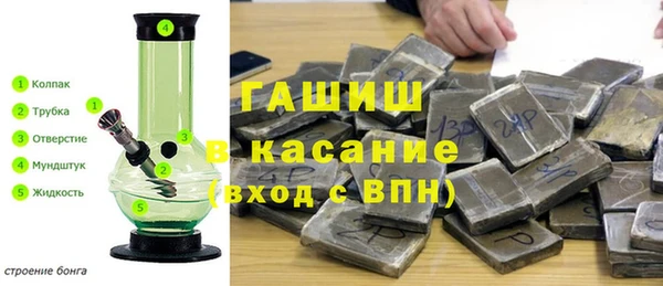кокаин премиум Алзамай