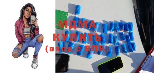 дживик Алексин