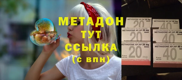 ешки Алексеевка