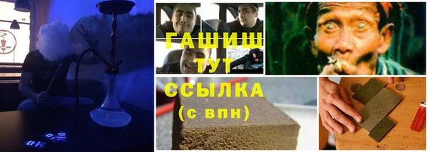 ешки Алексеевка