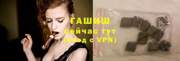 дживик Алексин