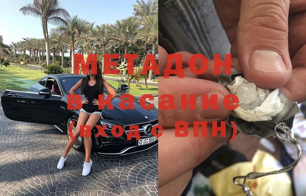 дживик Алексин