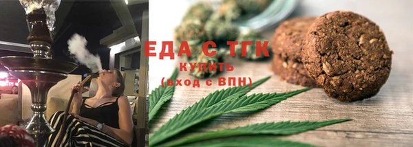 ешки Алексеевка