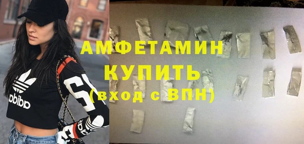 ешки Алексеевка