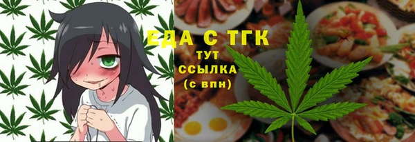 кокаин премиум Алзамай