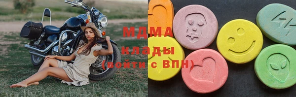 дживик Алексин
