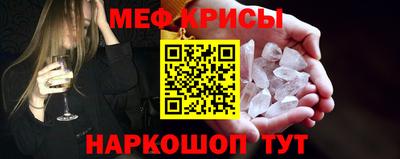 СК Аргун