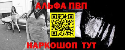 СК Аргун