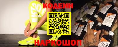 кокаин Апрелевка
