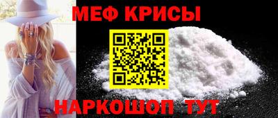 Альфа ПВП Апшеронск