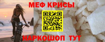 кокаин Апрелевка