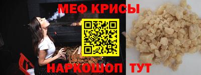 кокаин Апрелевка