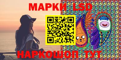 индика Бузулук
