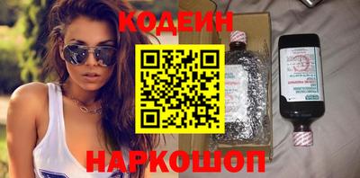 СК Аргун