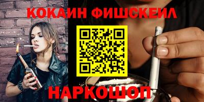 СК Аргун
