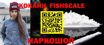 СК Аргун