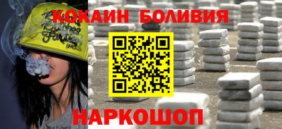 Альфа ПВП Апшеронск
