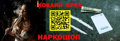 Альфа ПВП Апшеронск