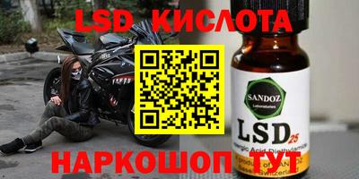 кокаин Апрелевка