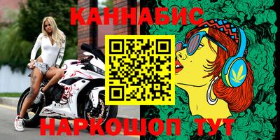 кокаин Апрелевка