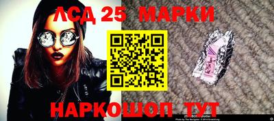 Альфа ПВП Апшеронск