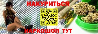 Альфа ПВП Апшеронск