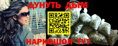 СК Аргун