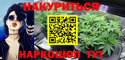 СК Аргун