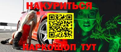 СК Аргун