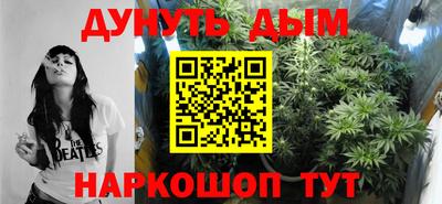 Альфа ПВП Апшеронск