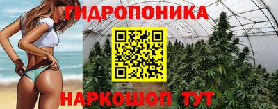 Альфа ПВП Апшеронск