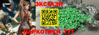 дистиллят марихуана Будённовск
