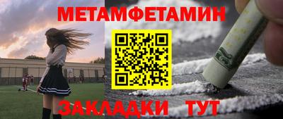 СК Аргун
