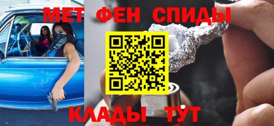 кокаин Апрелевка