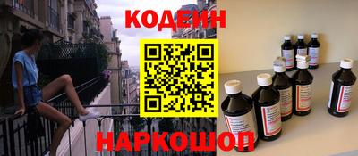 Альфа ПВП Апшеронск