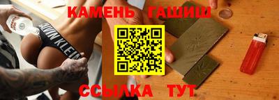 СК Аргун