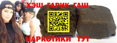 СК Аргун