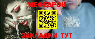 СК Аргун