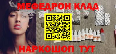 СК Аргун