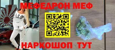 СК Аргун