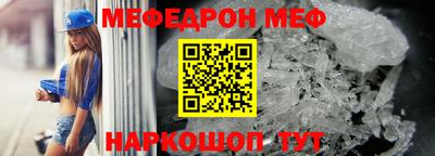 Альфа ПВП Апшеронск
