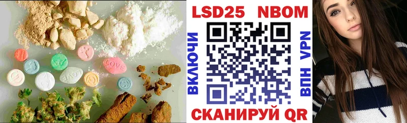 Лсд 25 экстази кислота  дарнет шоп  Волгодонск 