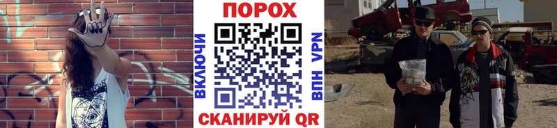 blacksprut ТОР  закладки  Волгодонск  МЕТАМФЕТАМИН винт 
